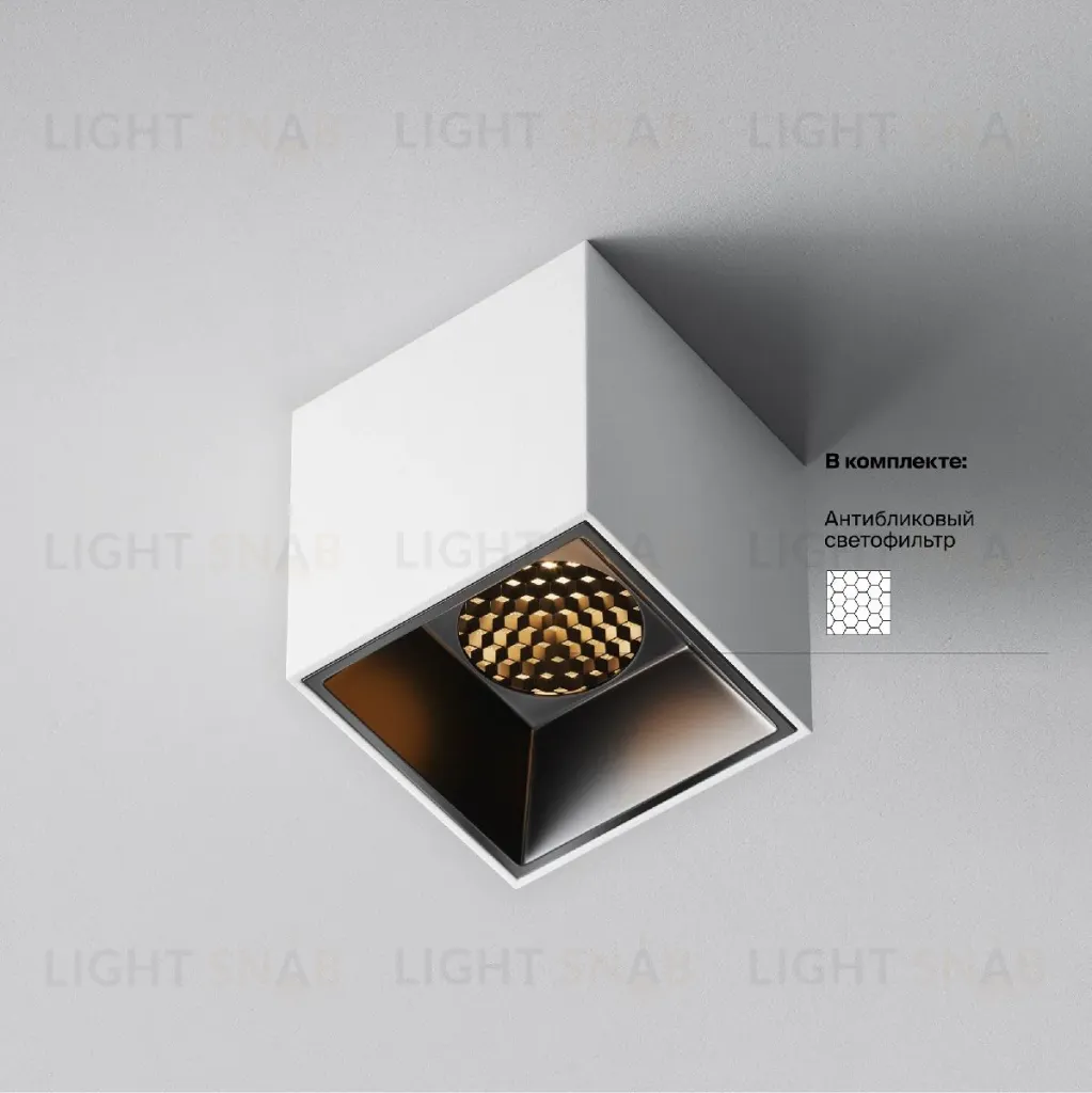 Накладной светильник Maytoni Alfa LED C064CL-5W2.7K-SQ-WB C064CL-5W2.7K-SQ-WB