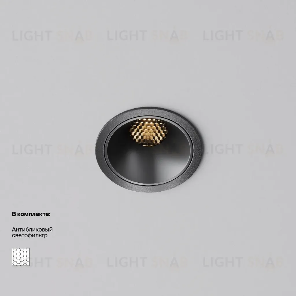 Встраиваемый светильник Maytoni Alfa LED DL043-01-10W2.7K-RD-B DL043-01-10W2.7K-RD-B