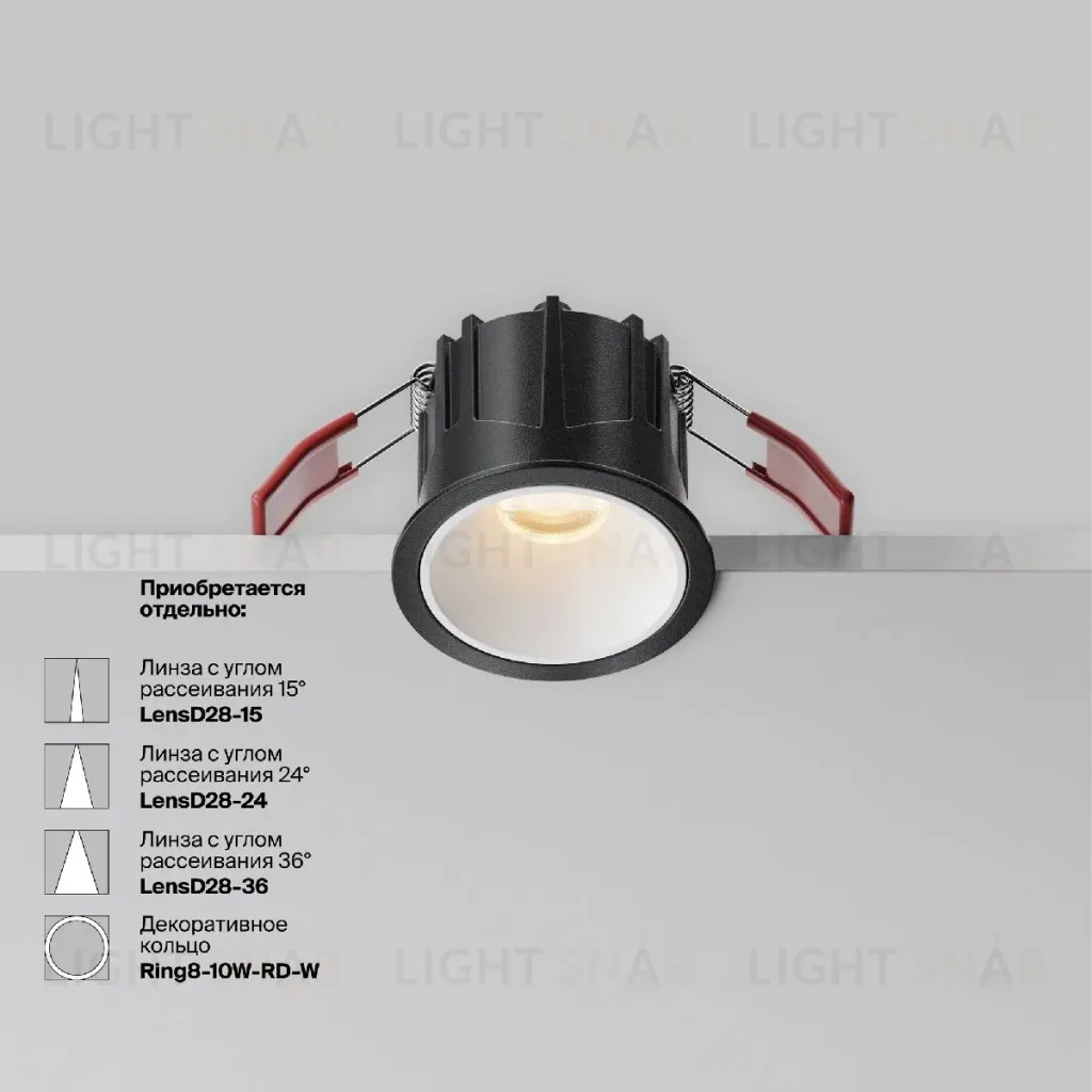 Встраиваемый светильник Maytoni Alfa LED DL043-01-10W2.7K-RD-B DL043-01-10W2.7K-RD-B