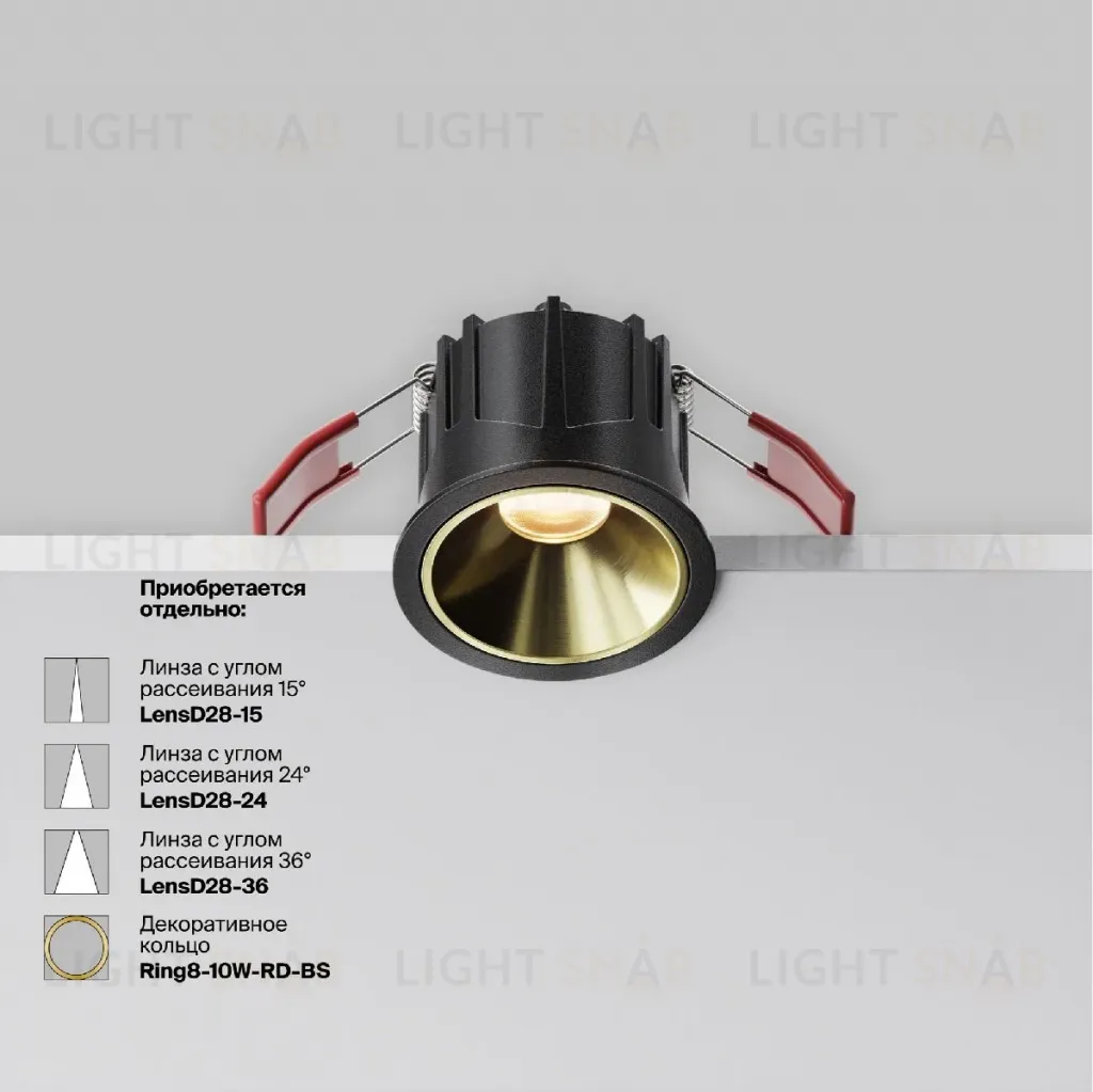 Встраиваемый светильник Maytoni Alfa LED DL043-01-10W2.7K-RD-B DL043-01-10W2.7K-RD-B