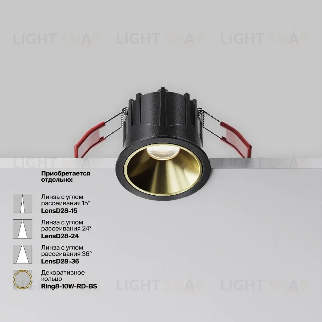 Встраиваемый светильник Maytoni Alfa LED DL043-01-10W4K-RD-B-1 DL043-01-10W4K-RD-B-1