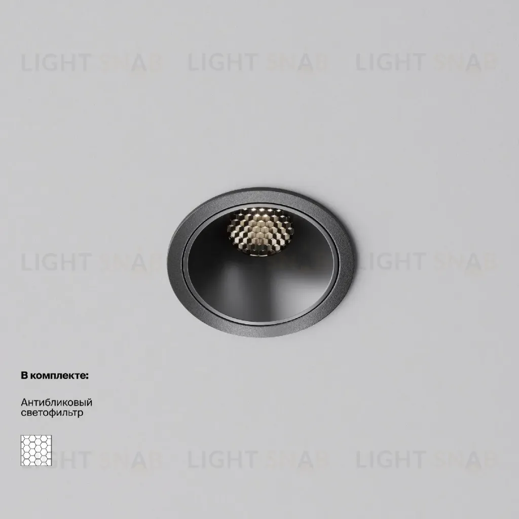 Встраиваемый светильник Maytoni Alfa LED DL043-01-10W4K-RD-B-1 DL043-01-10W4K-RD-B-1