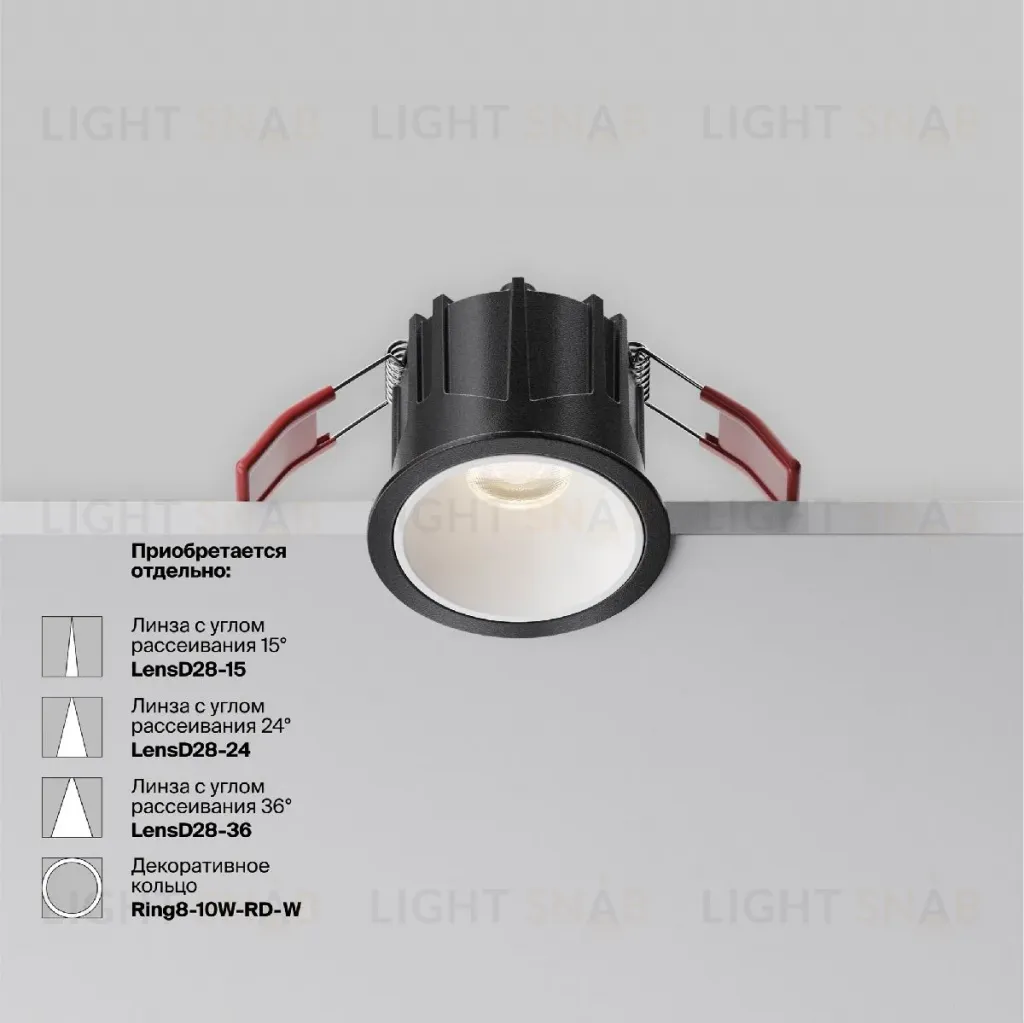 Встраиваемый светильник Maytoni Alfa LED DL043-01-10W4K-RD-B-1 DL043-01-10W4K-RD-B-1