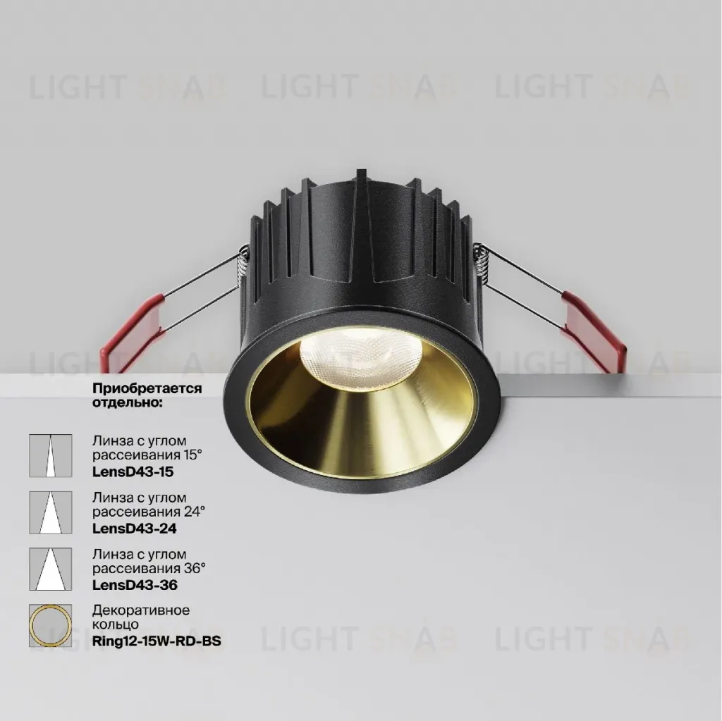 Встраиваемый светильник Maytoni Alfa LED DL043-01-15W4K-RD-B-1 DL043-01-15W4K-RD-B-1