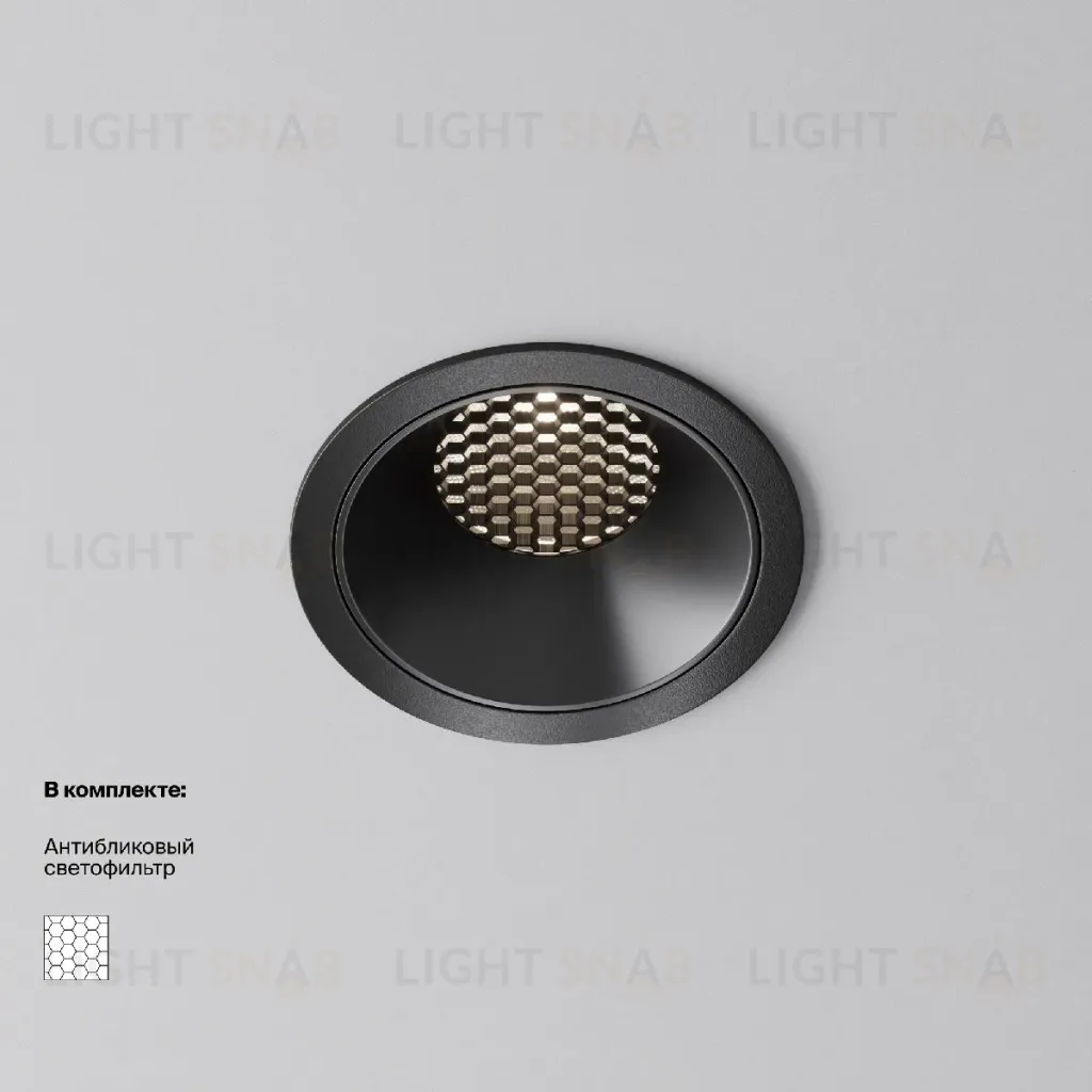Встраиваемый светильник Maytoni Alfa LED DL043-01-15W4K-RD-B-1 DL043-01-15W4K-RD-B-1