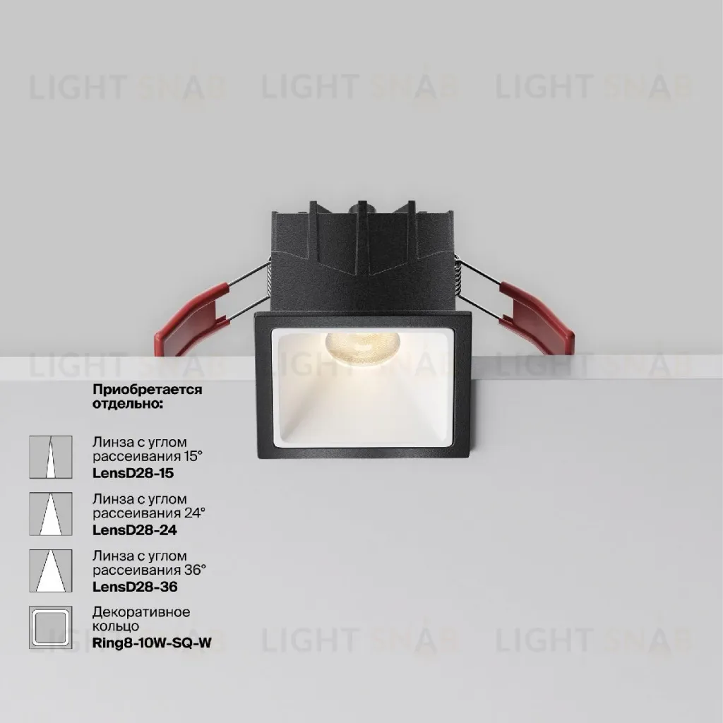 Встраиваемый светильник Maytoni Alfa LED DL043-01-10W3K-SQ-B-1 DL043-01-10W3K-SQ-B-1