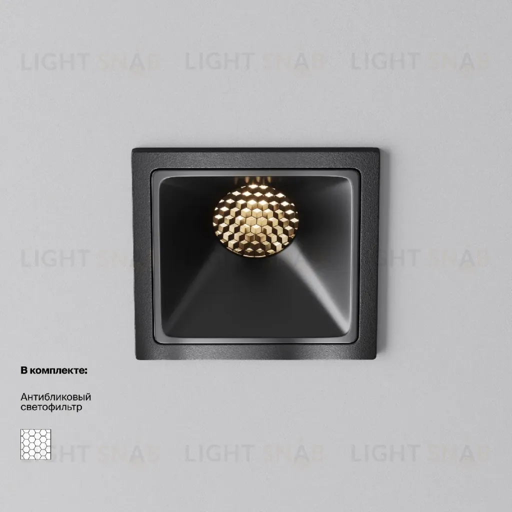 Встраиваемый светильник Maytoni Alfa LED DL043-01-10W3K-SQ-B-1 DL043-01-10W3K-SQ-B-1