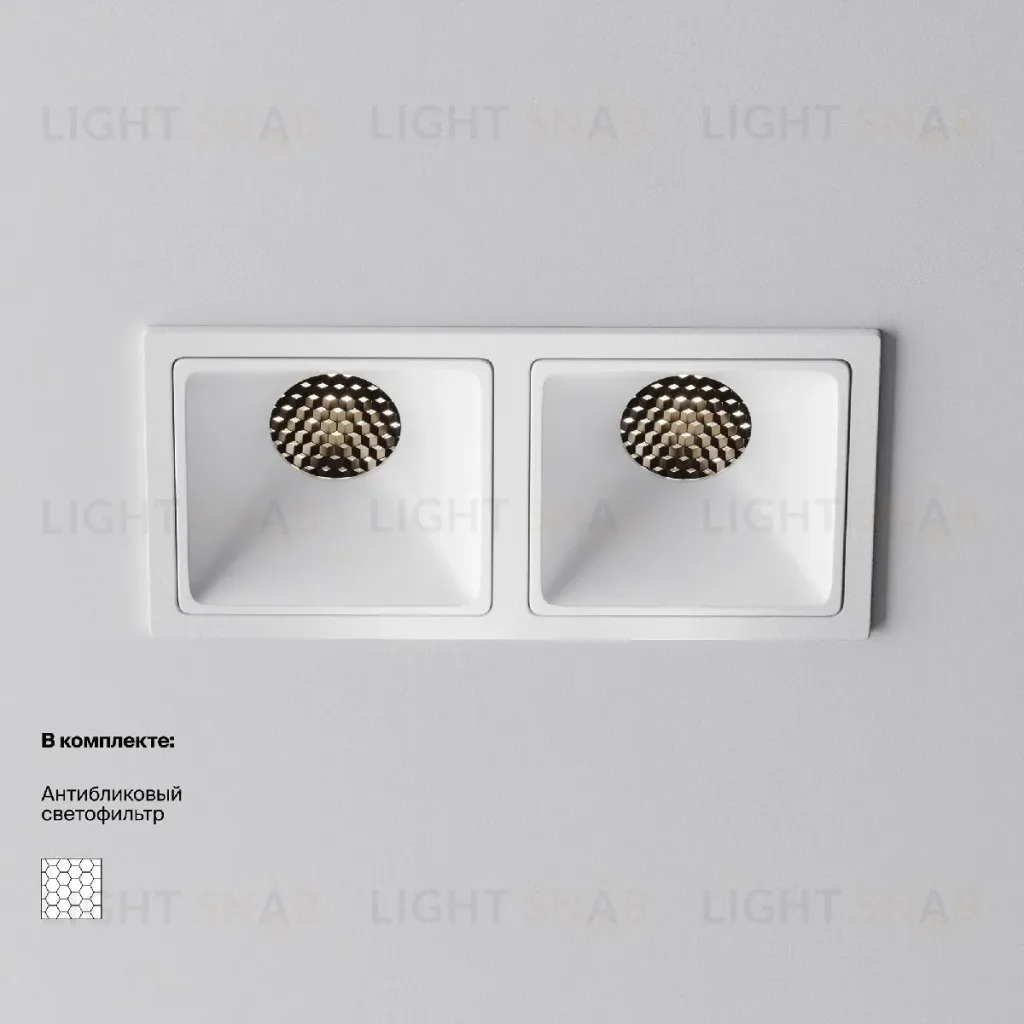 Встраиваемый светильник Maytoni Alfa LED DL043-02-10W4K-SQ-W-1 DL043-02-10W4K-SQ-W-1