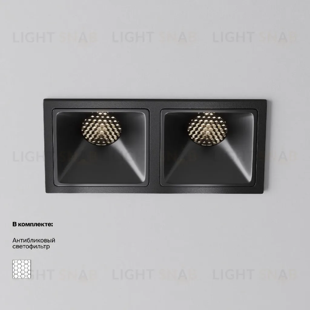 Встраиваемый светильник Maytoni Alfa LED DL043-02-10W4K-SQ-B-1 DL043-02-10W4K-SQ-B-1