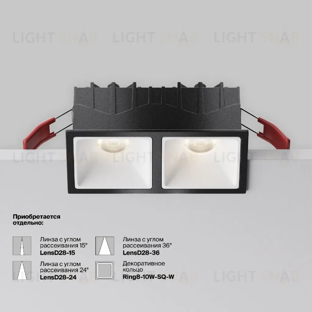Встраиваемый светильник Maytoni Alfa LED DL043-02-10W4K-SQ-B-1 DL043-02-10W4K-SQ-B-1