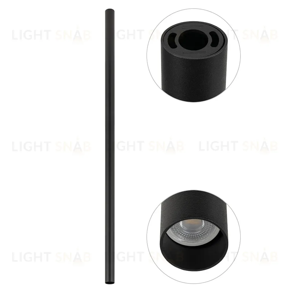 Накладной светильник Nowodvorski Fourty XL Black 10825 10825