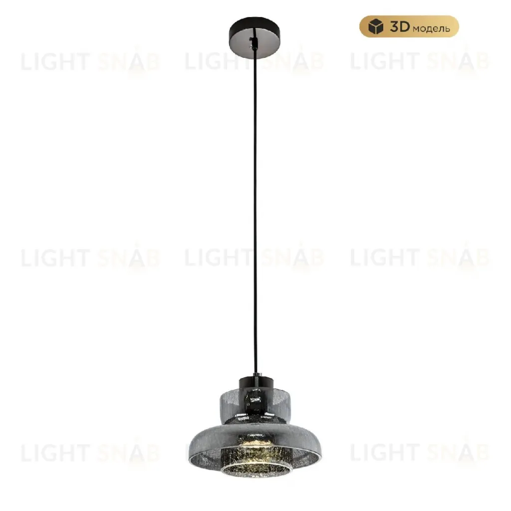 Подвесной светильник Modestyle MS.1412.220 BK MS.1412.220 BK