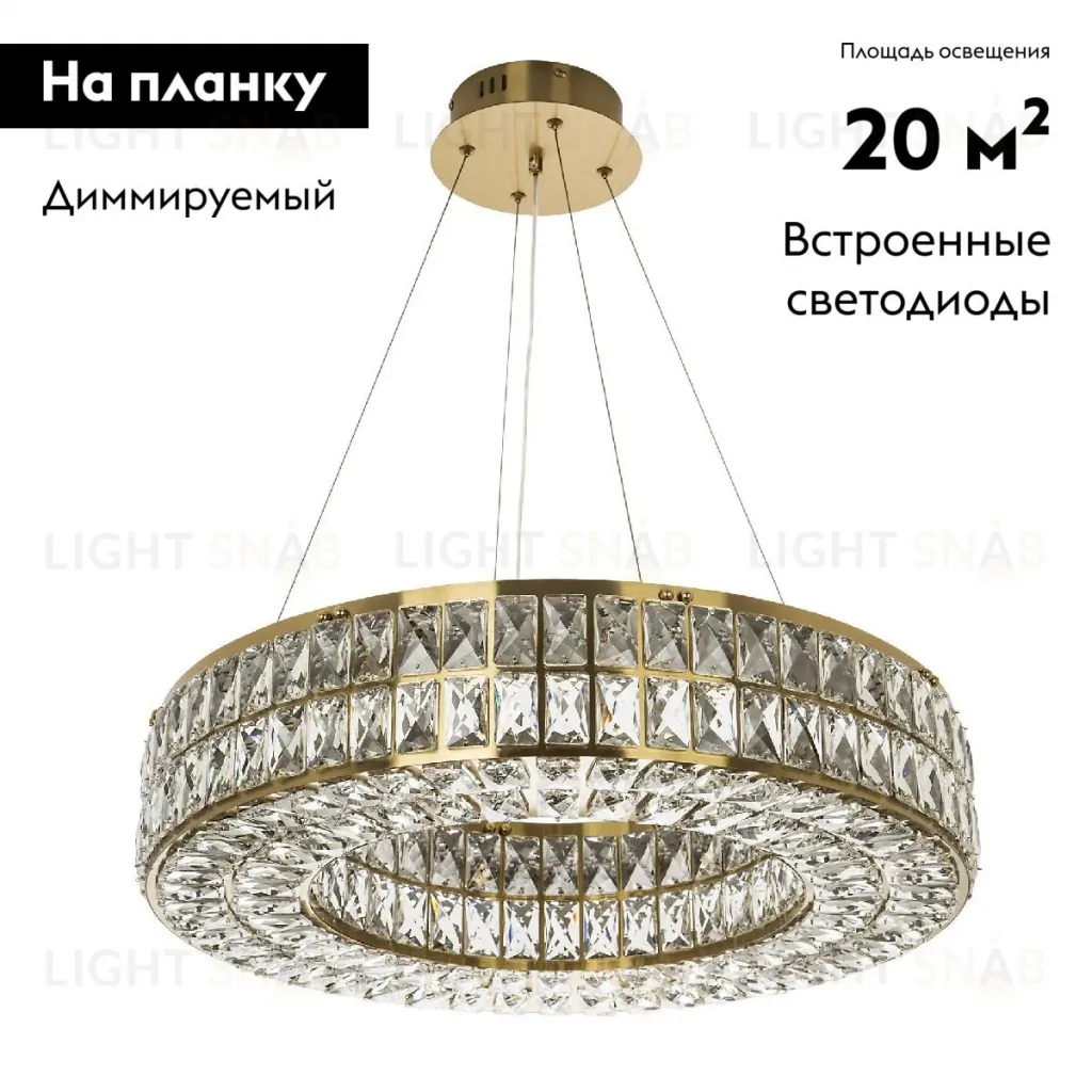 Подвесная люстра Modelux ML.330.600 BS ML.330.600 BS