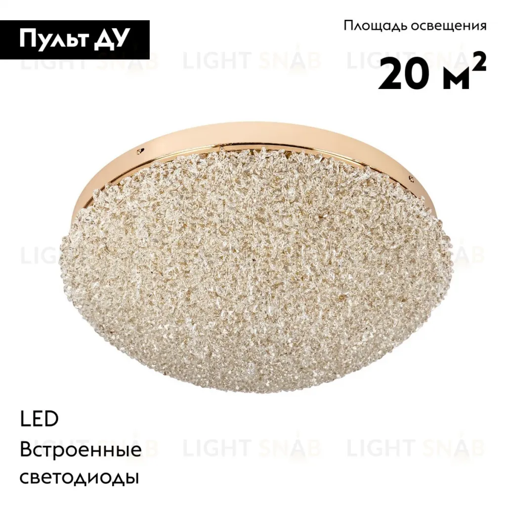 Потолочная люстра Modelux ML.2320.500 GD ML.2320.500 GD
