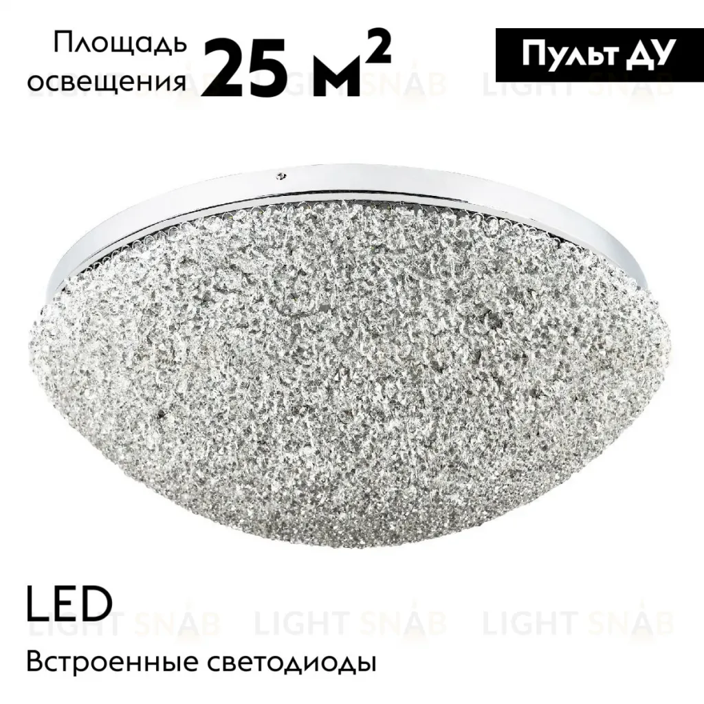 Потолочная люстра Modelux ML.2320.700 CR ML.2320.700 CR