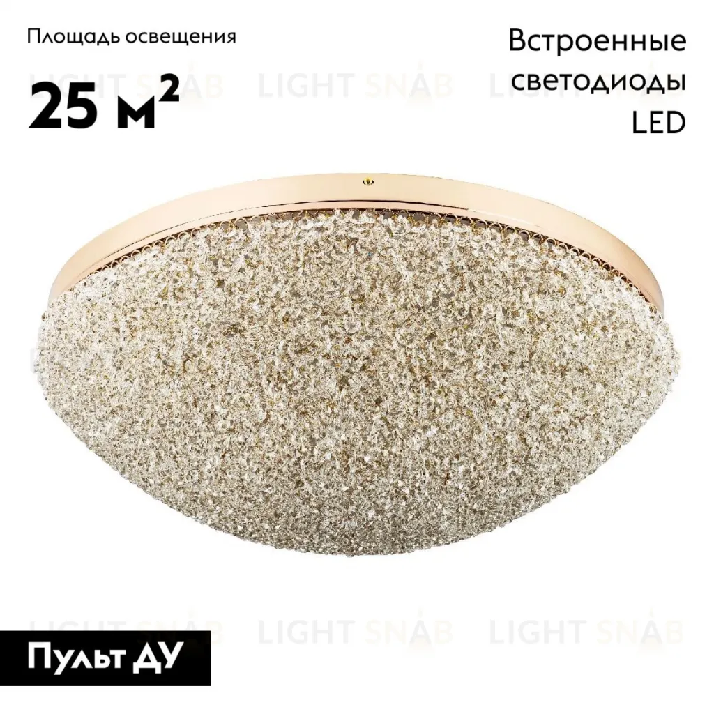 Потолочная люстра Modelux ML.2320.700 GD ML.2320.700 GD