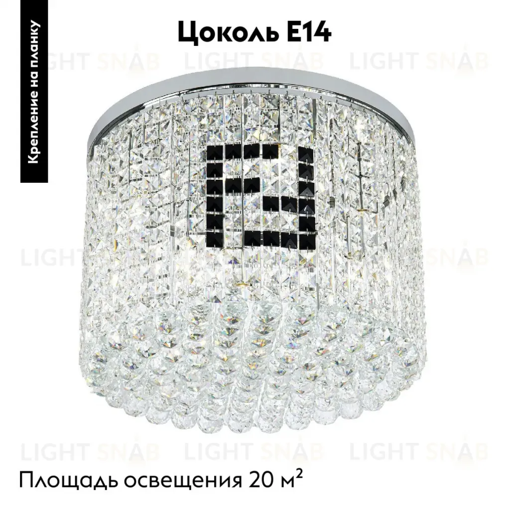 Потолочная люстра Modelux ML.841.9 CR ML.841.9 CR