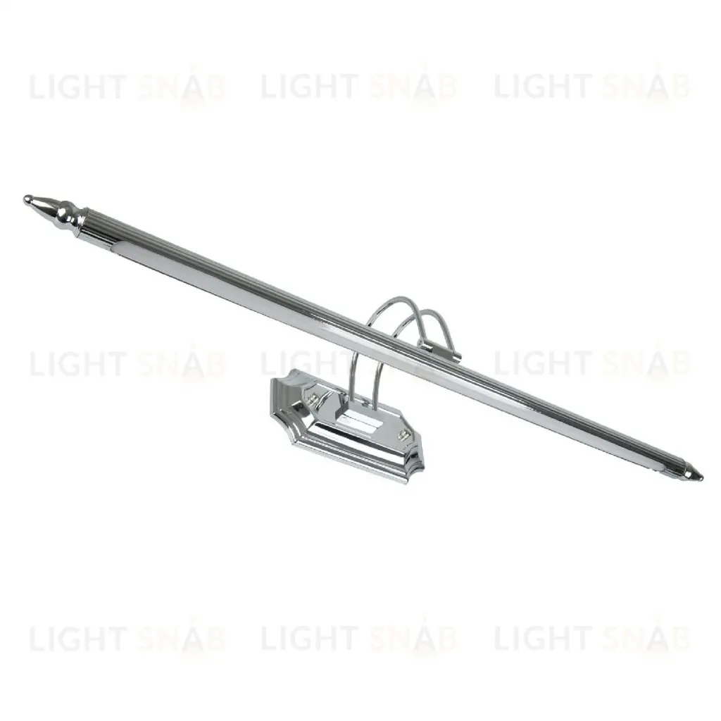 Подсветка для картин LED4U L7048-800 CR L7048-800 CR