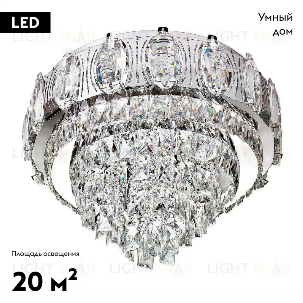 Потолочная люстра LED4U L9438-500 CR с УД L9438-500 CR с УД