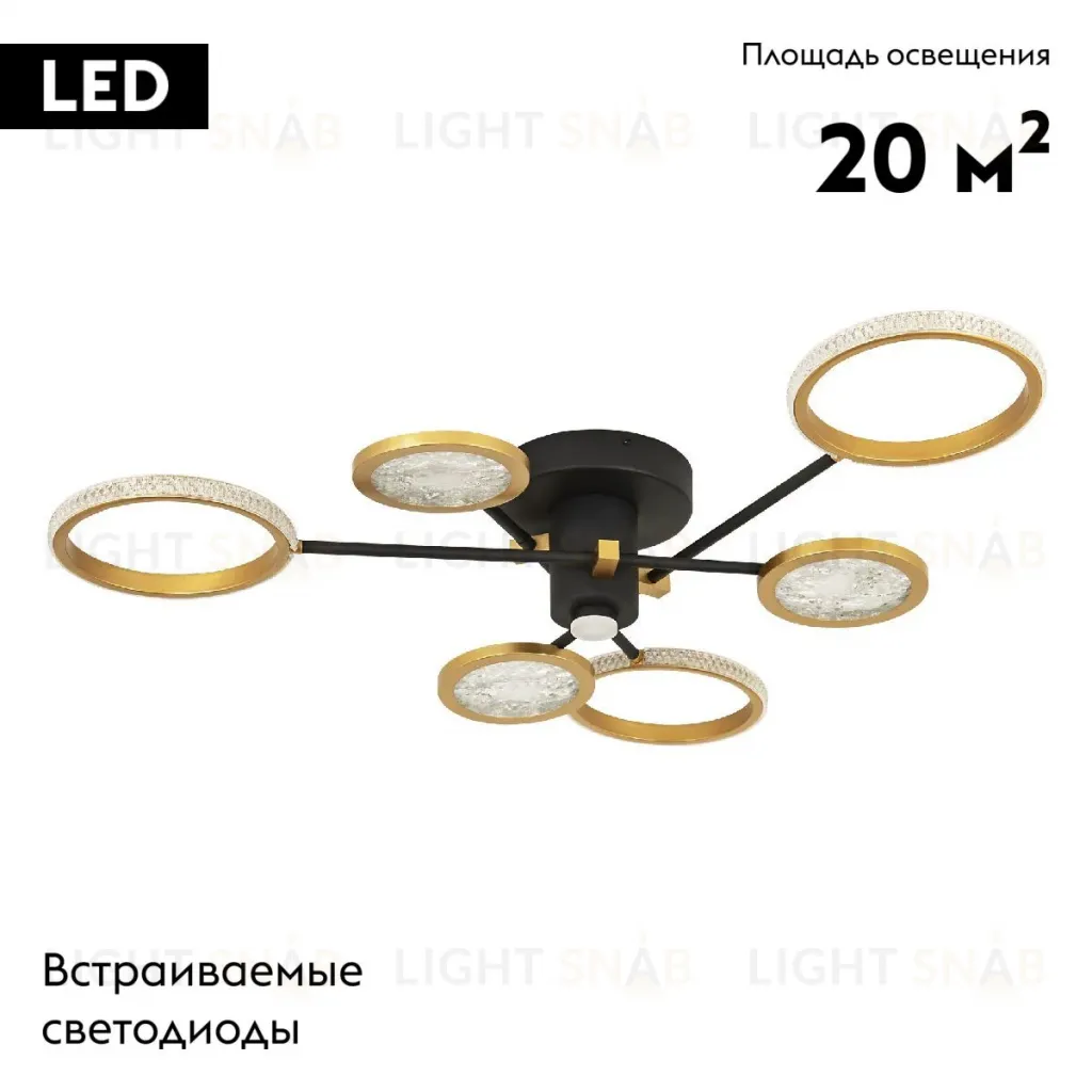 Потолочная люстра LED4U L3123-6 L3123-6