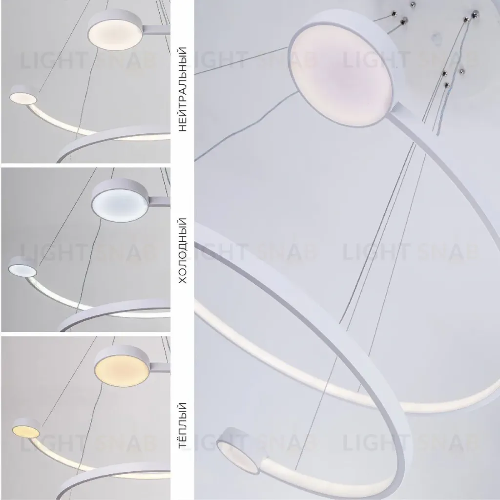 Подвесная люстра LED4U L7101-2 WТ L7101-2 WТ