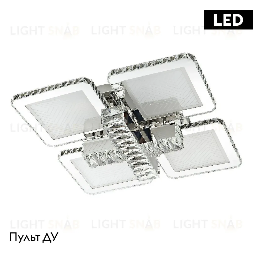 Потолочная люстра LED4U L3011-4 L3011-4