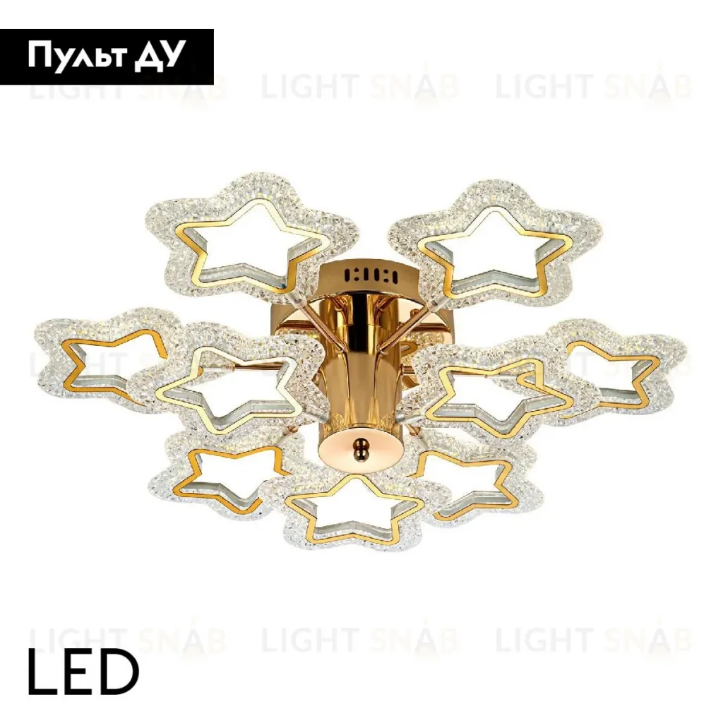 Потолочная люстра LED4U L8453-9 L8453-9