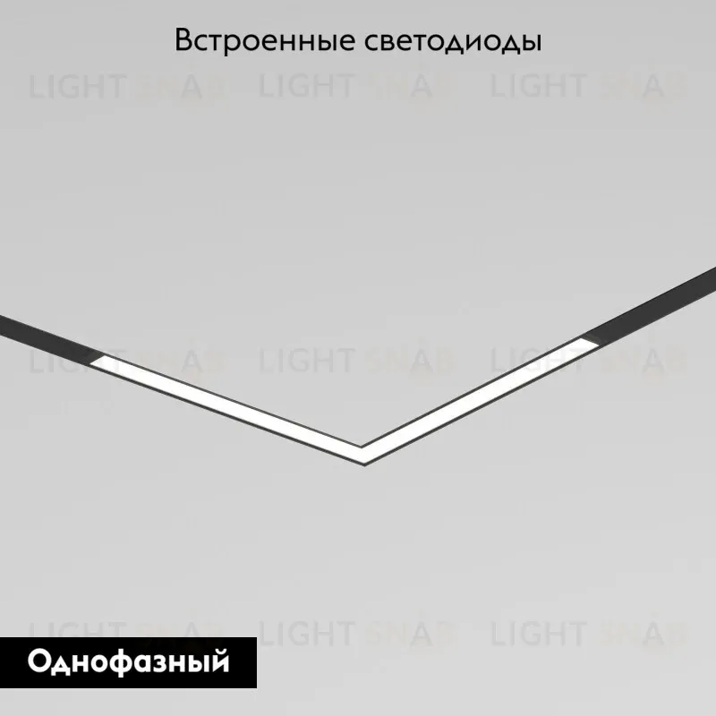 Трековый однофазный светильник Denkirs Simple Linear DK8114-BK DK8114-BK