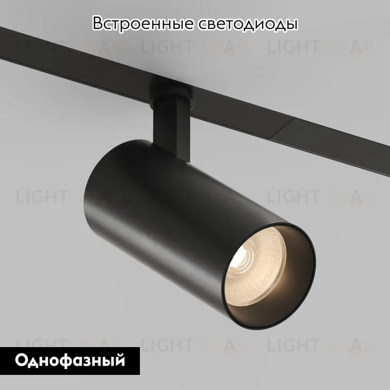 Трековый однофазный светильник Denkirs Simple Spot DK8120-BK DK8120-BK