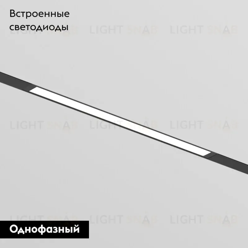 Трековый однофазный светильник Denkirs Simple Linear DK8204-BK DK8204-BK