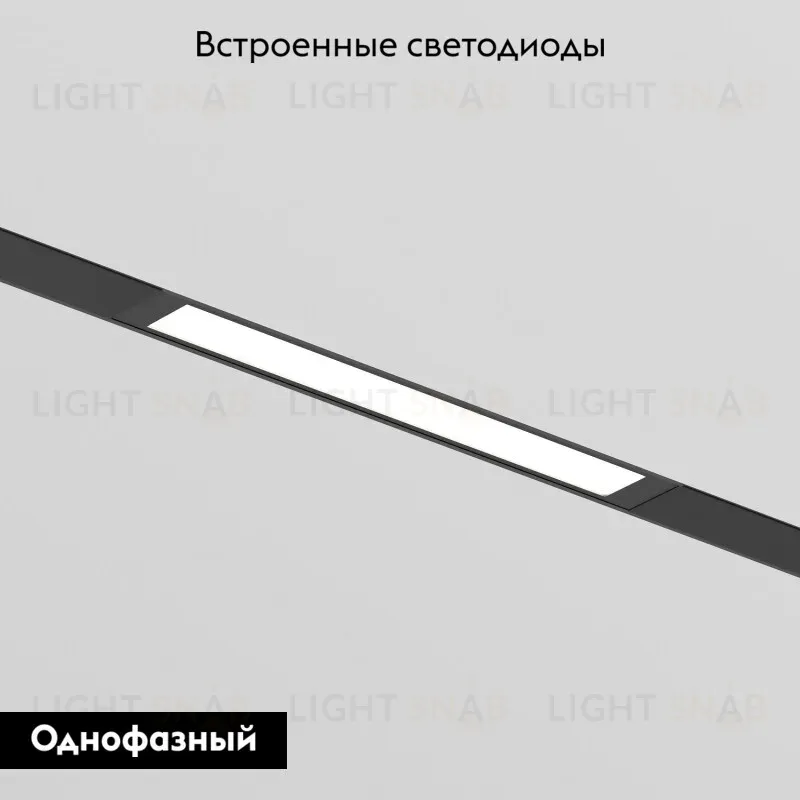Трековый однофазный светильник Denkirs Simple Linear DK8203-BK DK8203-BK