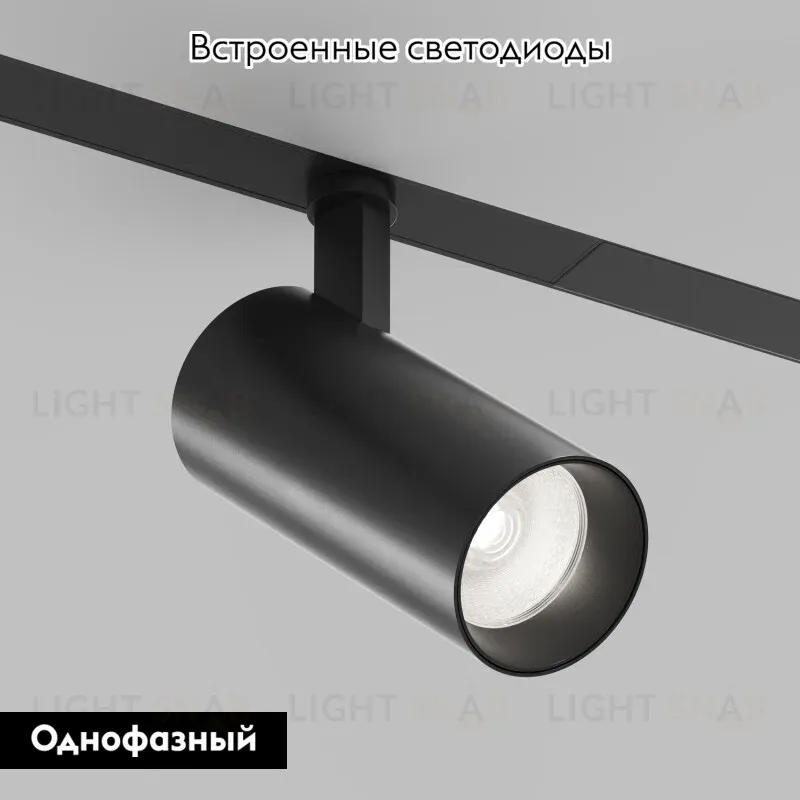 Трековый однофазный светильник Denkirs Simple Spot DK8220-BK DK8220-BK
