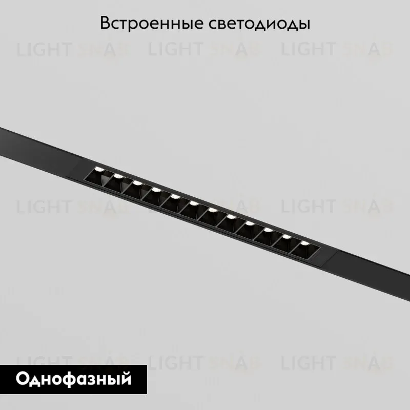 Трековый однофазный светильник Denkirs Simple Grill DK8101-BK DK8101-BK
