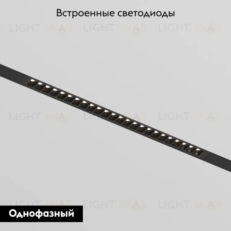 Трековый однофазный светильник Denkirs Simple Grill DK8102-BK DK8102-BK