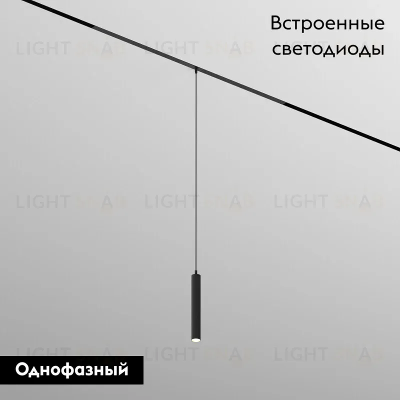 Трековый однофазный светильник Denkirs Simple Spot DK8108-BK DK8108-BK