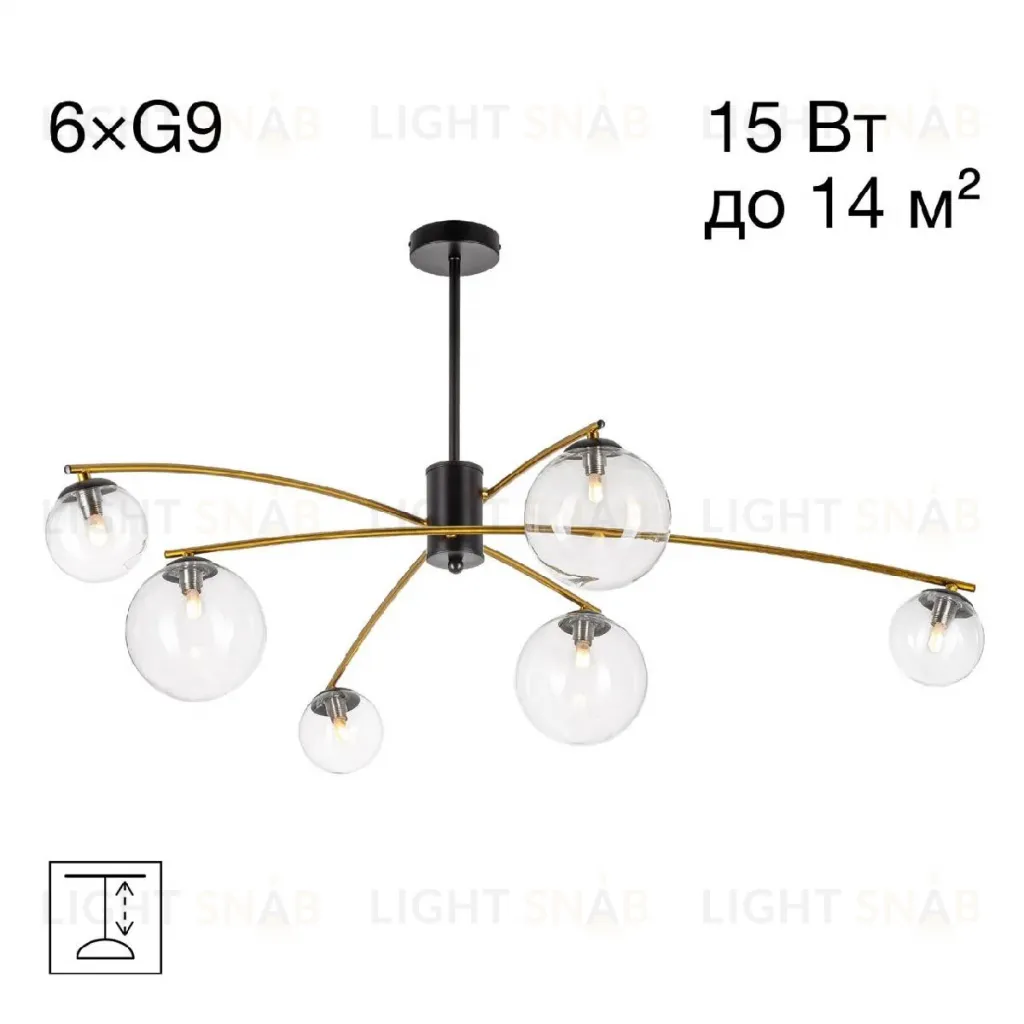 Люстра на штанге Citilux Fisher CL218163 CL218163