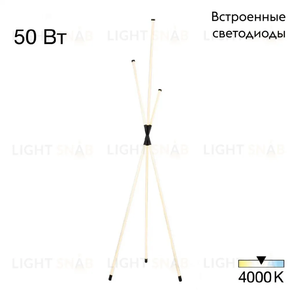 Торшер Citilux Lucia CL217961 CL217961