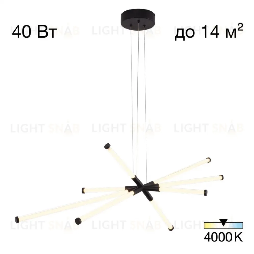 Подвесная люстра Citilux Lucia CL217181 CL217181