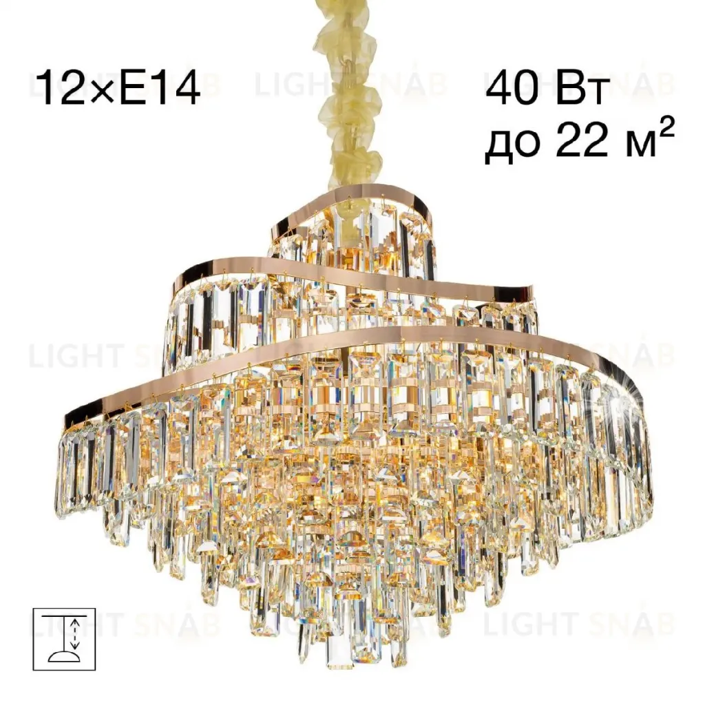 Подвесная люстра Citilux Naiad CL315162 CL315162