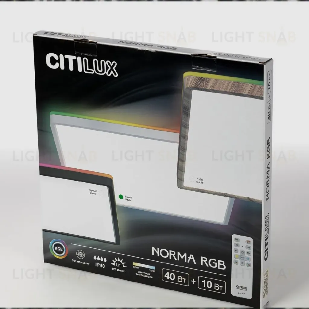Потолочный светильник Citilux Norma CL749K400 CL749K400