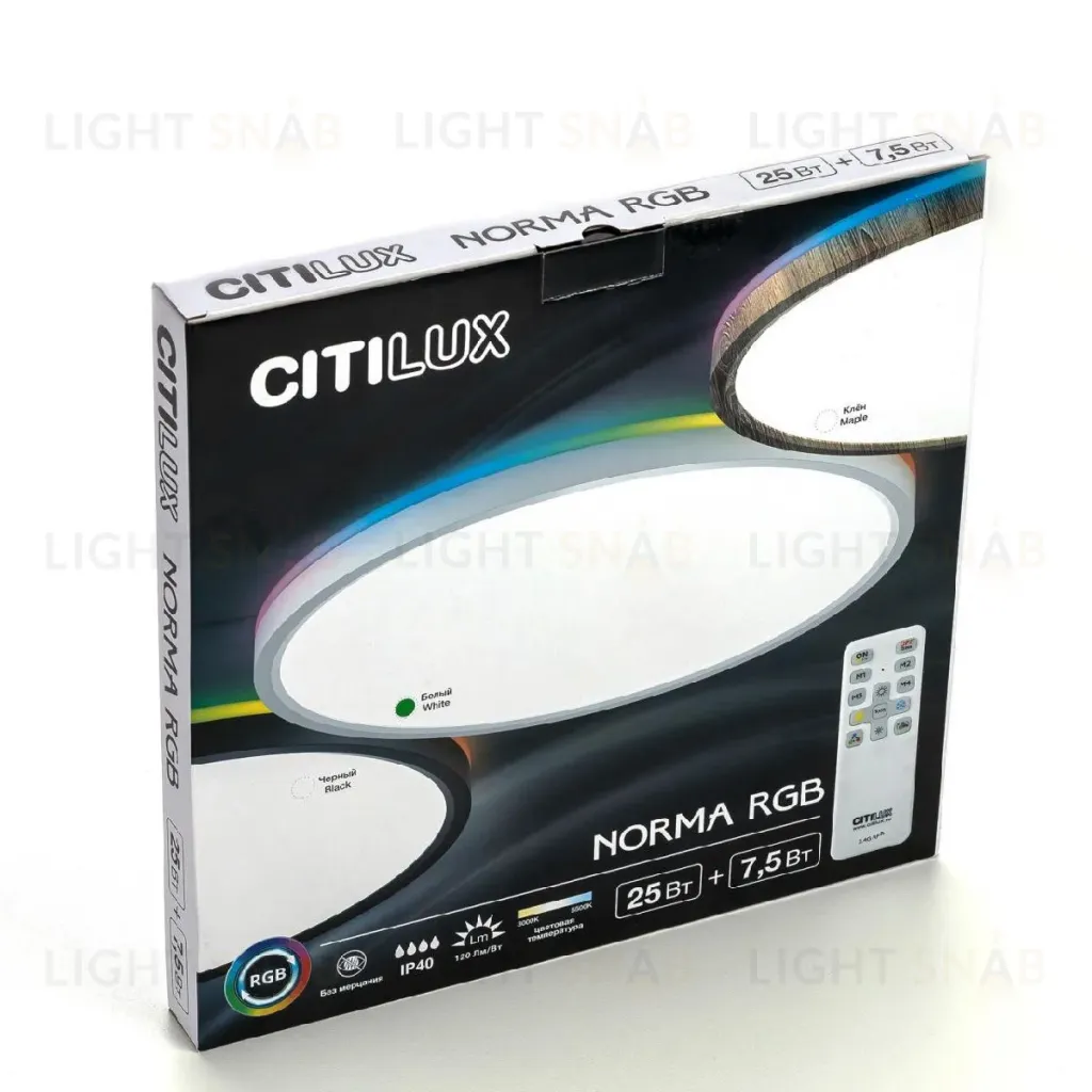 Потолочный светильник Citilux Norma CL749320 CL749320