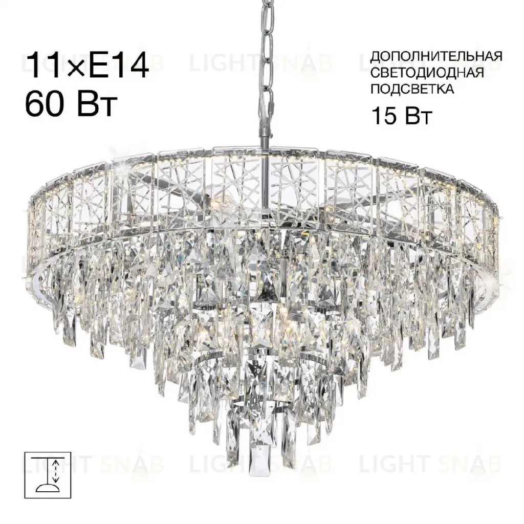 Подвесная люстра Citilux Sagrada CL317261 CL317261