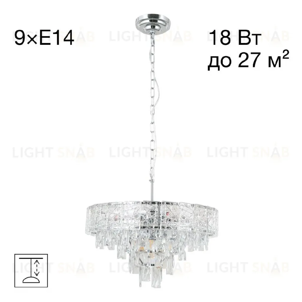 Подвесная люстра Citilux Sagrada CL317251 CL317251