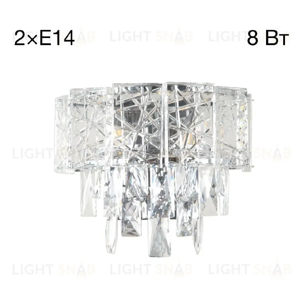 Настенный светильник Citilux Sagrada CL317321 CL317321