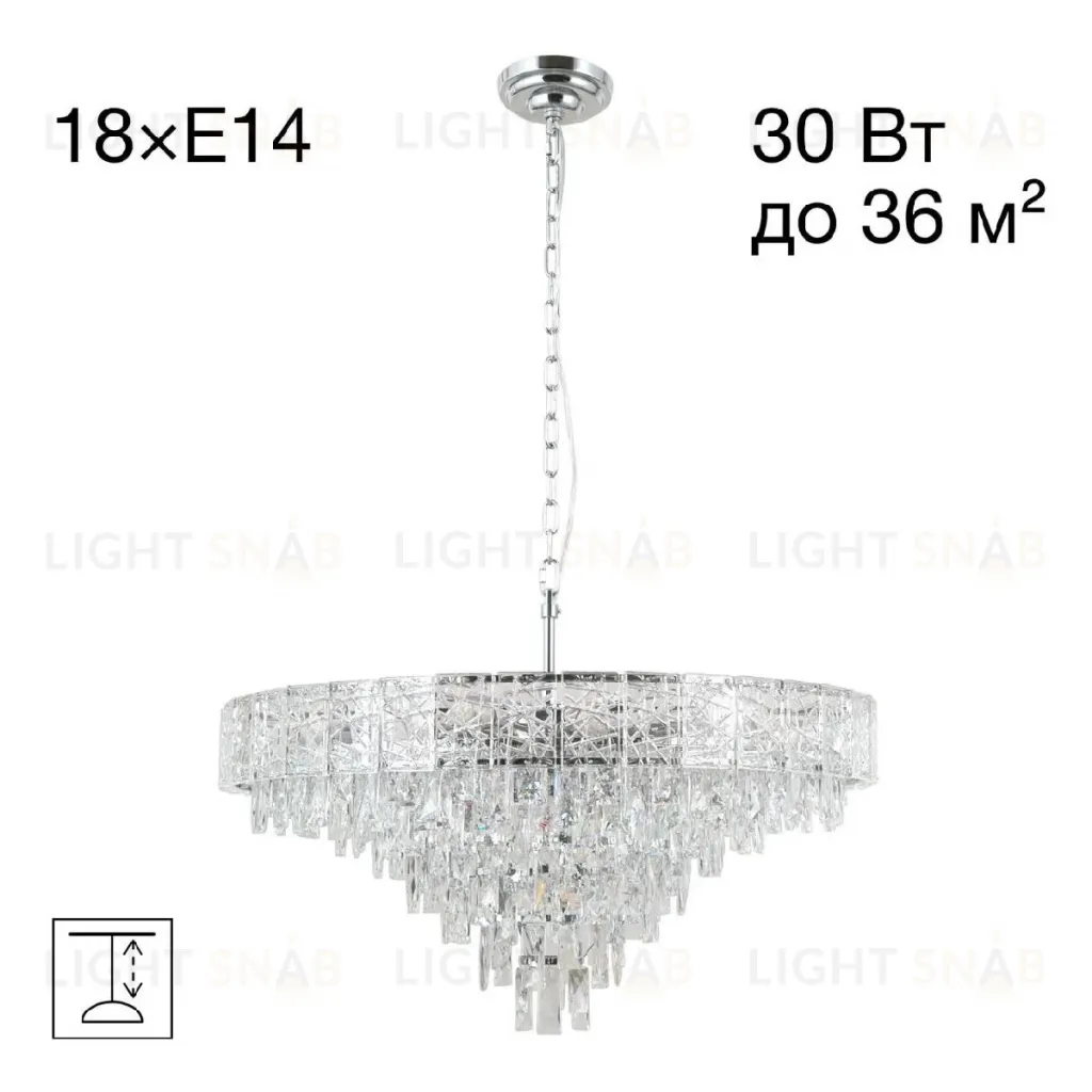 Подвесная люстра Citilux Sagrada CL317281 CL317281