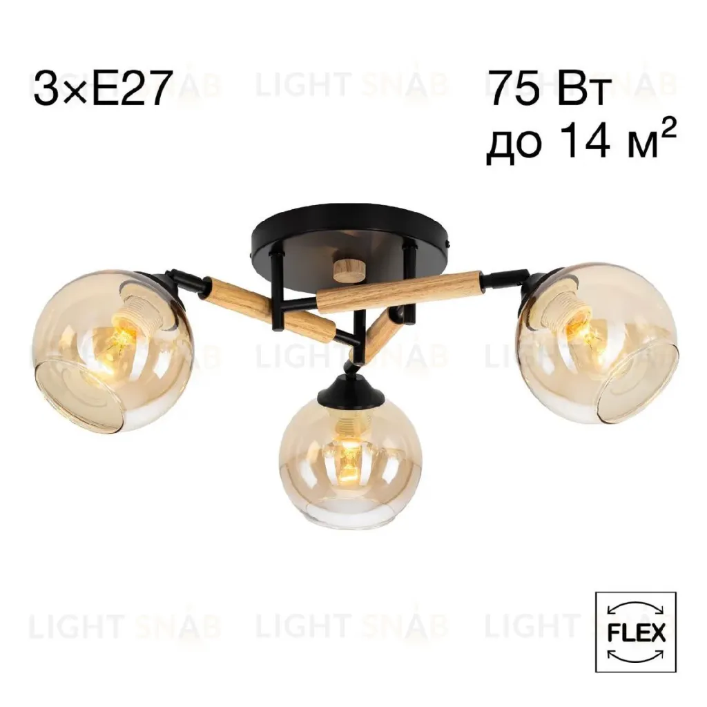 Потолочная люстра Citilux Tika CL133131 CL133131