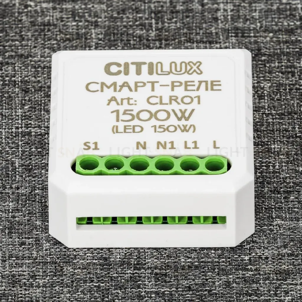Смарт-реле Citilux Смарт CLR01 CLR01