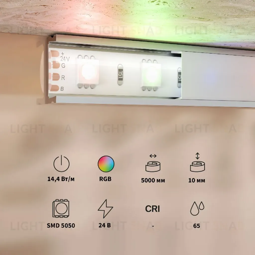 Светодиодная лента Maytoni Base 24В 5050 14,4Вт/м RGB 5м IP65 201198 201198