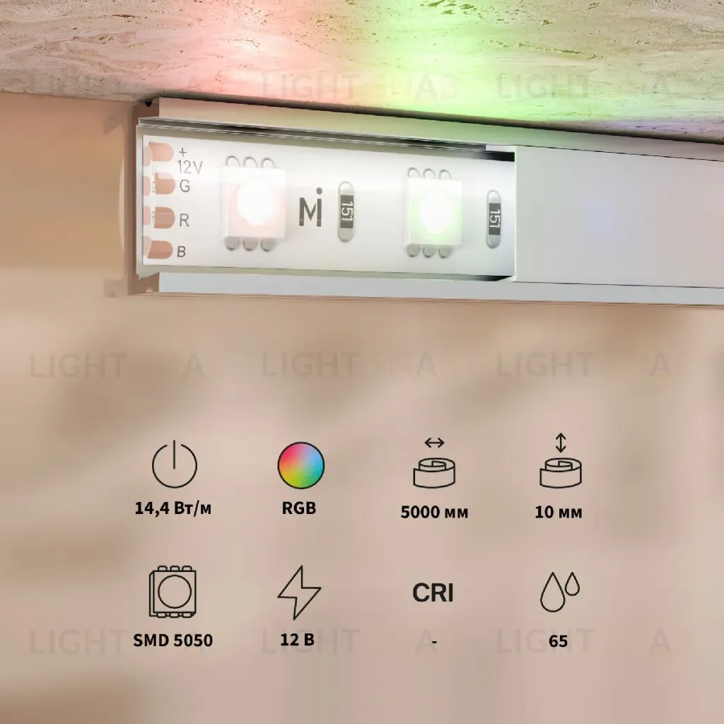Светодиодная лента Maytoni Base 12В 5050 14,4Вт/м RGB 5м IP65 201196 201196