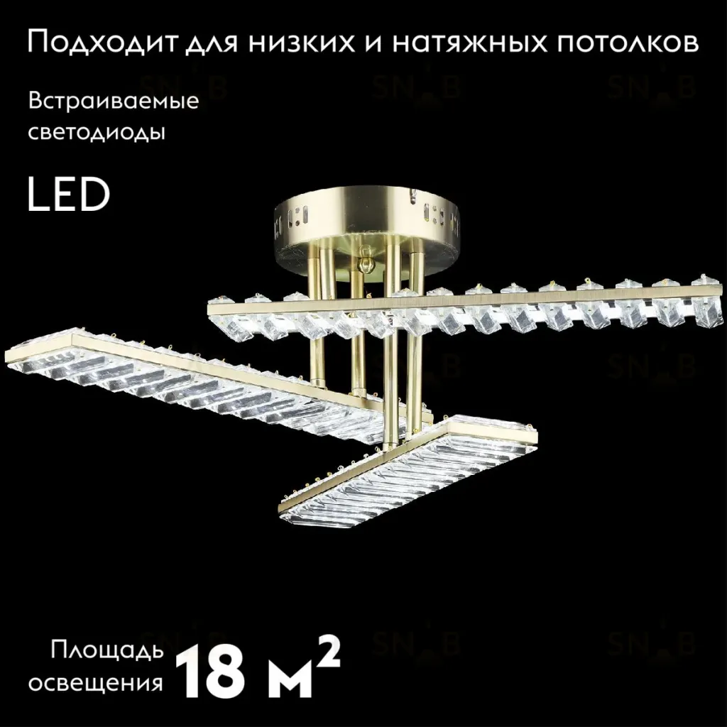 Потолочная люстра Reluce 02598-0.3-102W COP 02598-0.3-102W COP